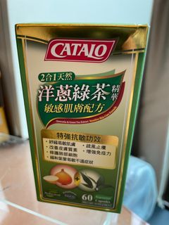 （分類：）位於 。 由 aaaa2019 提交（商品編號 1309360868，圖片 1）。簡介： 。