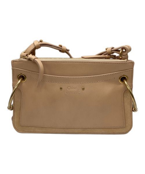 Chloe Roy Trio Bag