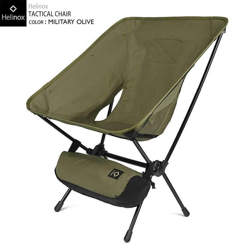 Clearance Sale Helinox Tactical Chair One Sports Equipment Hiking Camping on Carousell