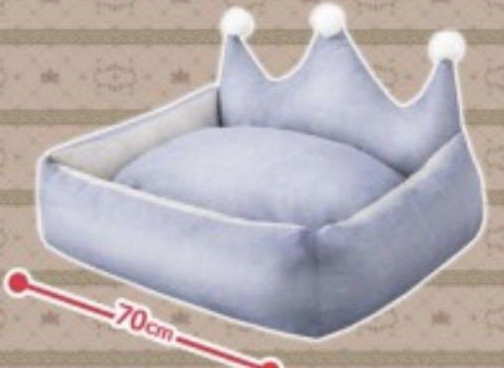 crown shaped pet bed Pet Supplies Homes Other Pet Accessories on Carousell