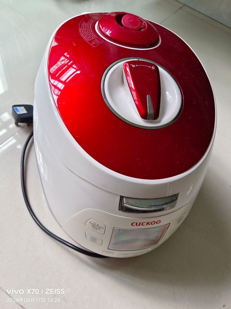Cuckoo Rice Cooker 1.8L (local set) with upgrade rechargeable battery