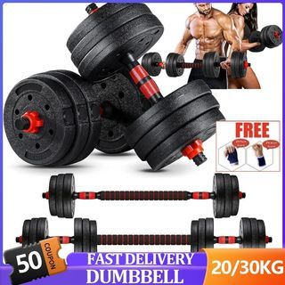 Dumbbells Pair Detachable 20kg 30kg 40kg Dumbbell Set PVC Gym Equipment 2 In 1 Barbell Set Free Gloves