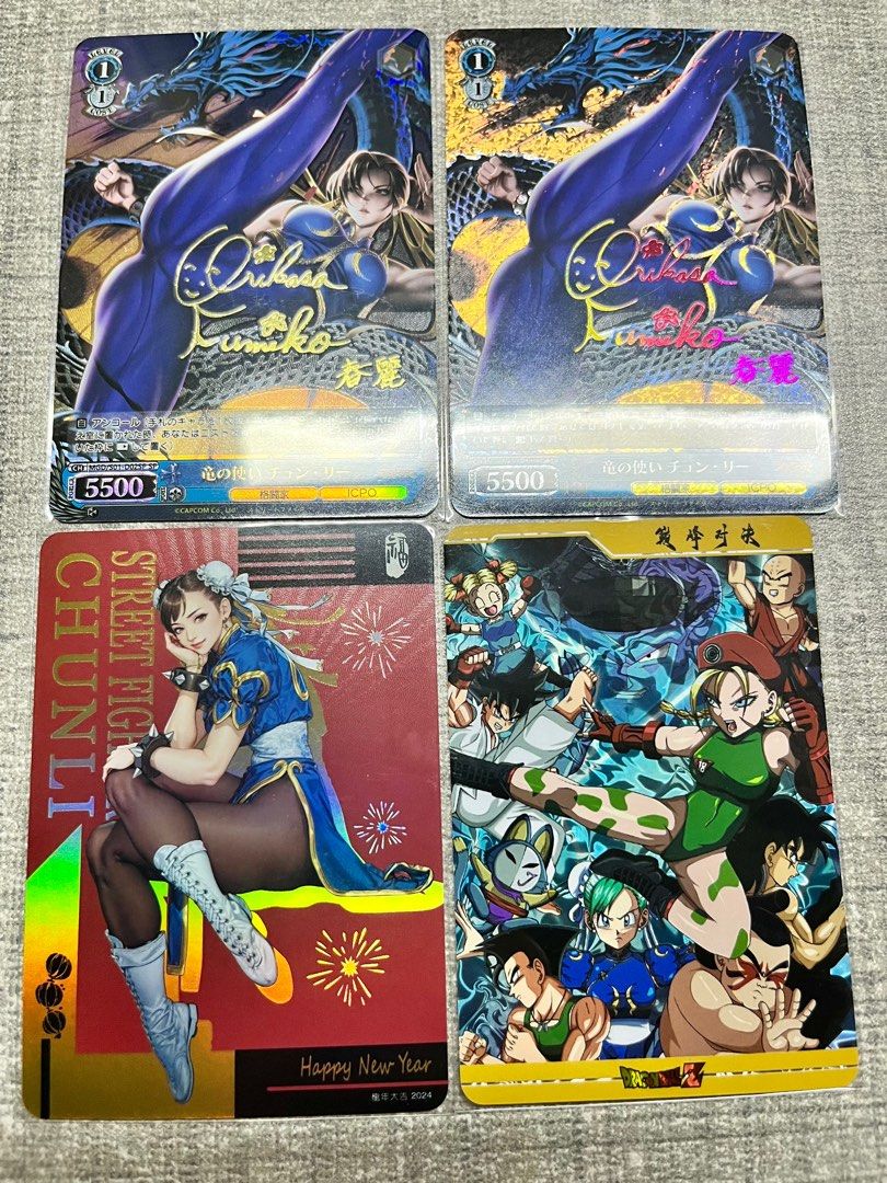 SNK vs CAPCOM カードセット 草薙京 八神庵 リュウ 春麗 SNK vs CAPCOM カードセット 草薙京 八神庵 リュウ 春麗