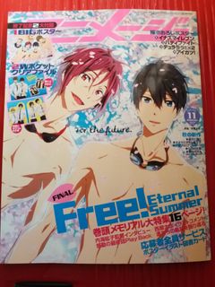 （分類：）位於 。 由 sort_treasure_out 提交（商品編號 1309250990，圖片 1）。簡介： 。