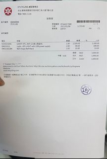 （分類：）位於 。 由 BikeLove 提交（商品編號 1309193409，圖片 1）。簡介： 。