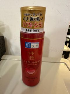 （分類：）位於 。 由 alxobw 提交（商品編號 1309312375，圖片 1）。簡介： 。