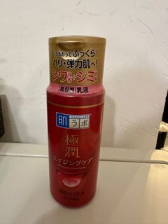 （分類：）位於 。 由 alxobw 提交（商品編號 1309312950，圖片 1）。簡介： 。