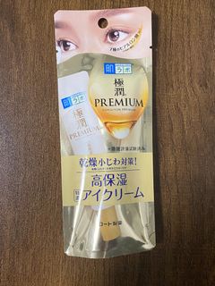 (Category: ) located in . Submitted by harajericko (Listing ID 1309260077, Image 1). Description: .
