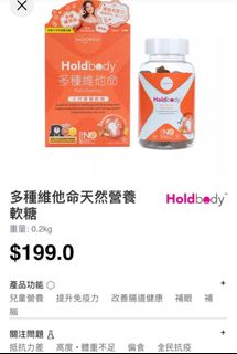 （分類：）位於 。 由 abc11223344 提交（商品編號 1309240666，圖片 1）。簡介： 。