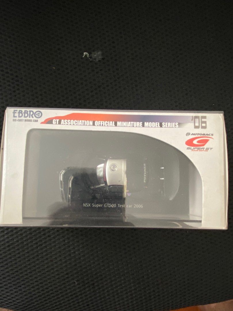 Honda NSX 06 supergt (Category: Vehicle & Diecast Models) located in Binan City. Submitted by spec.a (Listing ID 1309202531, Image 2). Description: Rare miniature and offical model by the gt association from Japan Honda nsx super gt500 test car 2006 .
