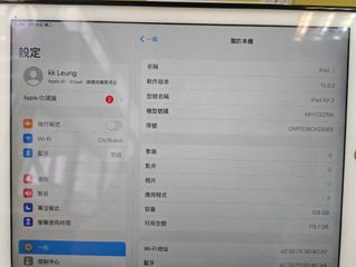 （分類：）位於 。 由 zerokenken 提交（商品編號 1309209630，圖片 1）。簡介： 。