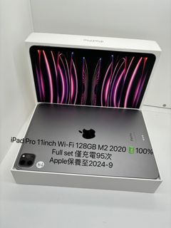 （分類：）位於 。 由 iphonebaby 提交（商品編號 1231881228，圖片 1）。簡介： 。