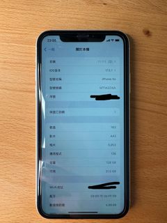 （分類：）位於 。 由 ksacss 提交（商品編號 1309214056，圖片 1）。簡介： 。