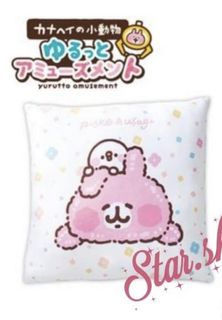 （分類：）位於 。 由 waiiss 提交（商品編號 1309295712，圖片 1）。簡介： 。