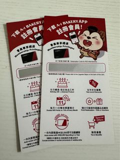 （分類：）位於 。 由 summerhascome 提交（商品編號 1309194310，圖片 1）。簡介： 。