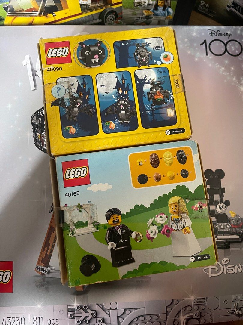 Lego 40090 clearance