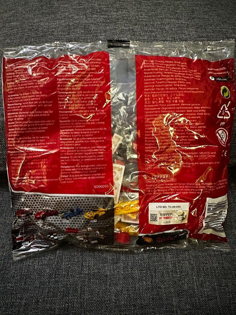 LEGO Shell Station (Category: Lego & Building Sets) located in Malabon City. Submitted by love2shopmanila (Listing ID 1309225944, Image 3). Description: Original Sealed Lego 40195 Shell Station.