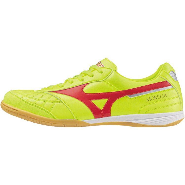 Mizuno Morelia Sala Japan In Q1GA240045 Carousell