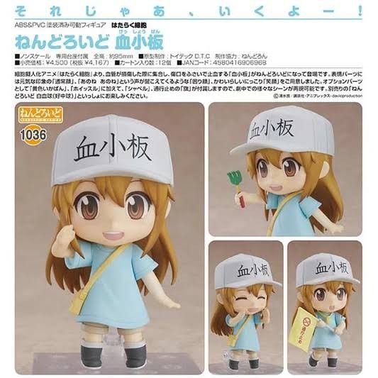 NENDOROID/NENDROID 1036 Platelet Splits (Category: Figurines & Statues) located in Manila. Submitted by leisurecollectables (Listing ID 1309338001, Image 1). Description: 🗒️ Authentic from Japan 🇯🇵 **Payment First Policy** 📦 LOOSE 🏷️ Split 1 : 750 🏷️ Split 2 : 950 🏷️ Take all : 1,200 📍 50% downpayment to reserve - NO Downpayment | NO Reservation - 🔖 Will asked for a 10% additional fee from the asking price 📍 Some prices are negotiable �