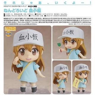 (Category: ) located in . Submitted by leisurecollectables (Listing ID 1309338001, Image 1). Description: .