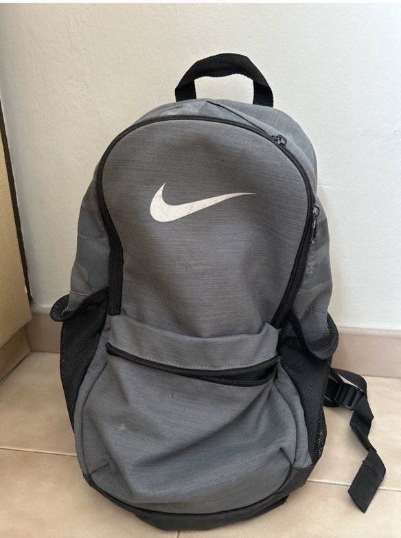 nike grey rucksack
