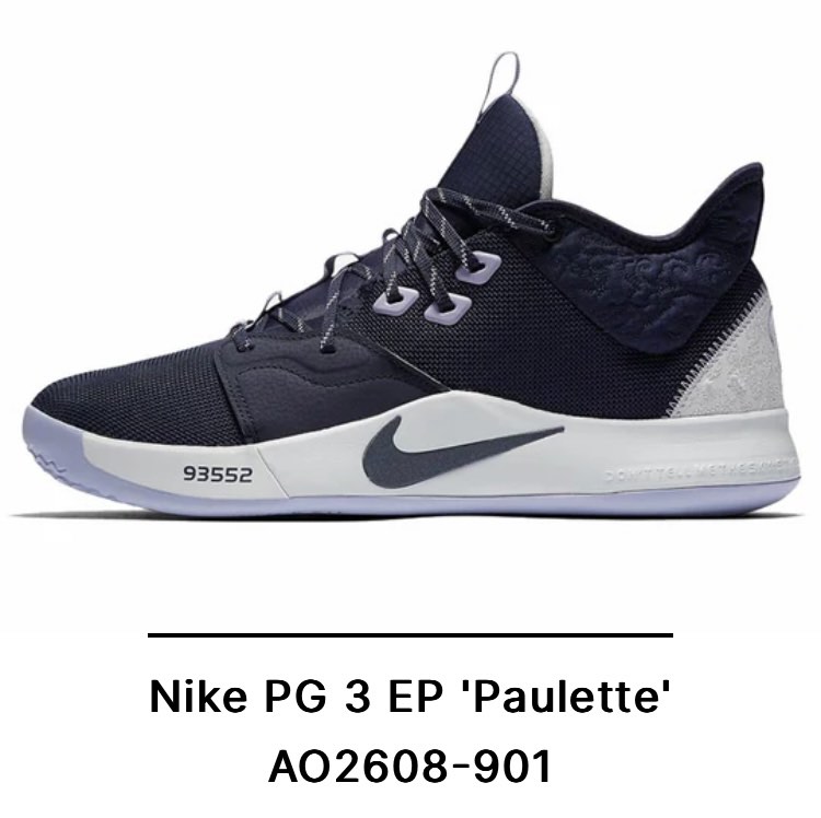 NIKE PG 3 EP Paulette AO2608 901 Carousell