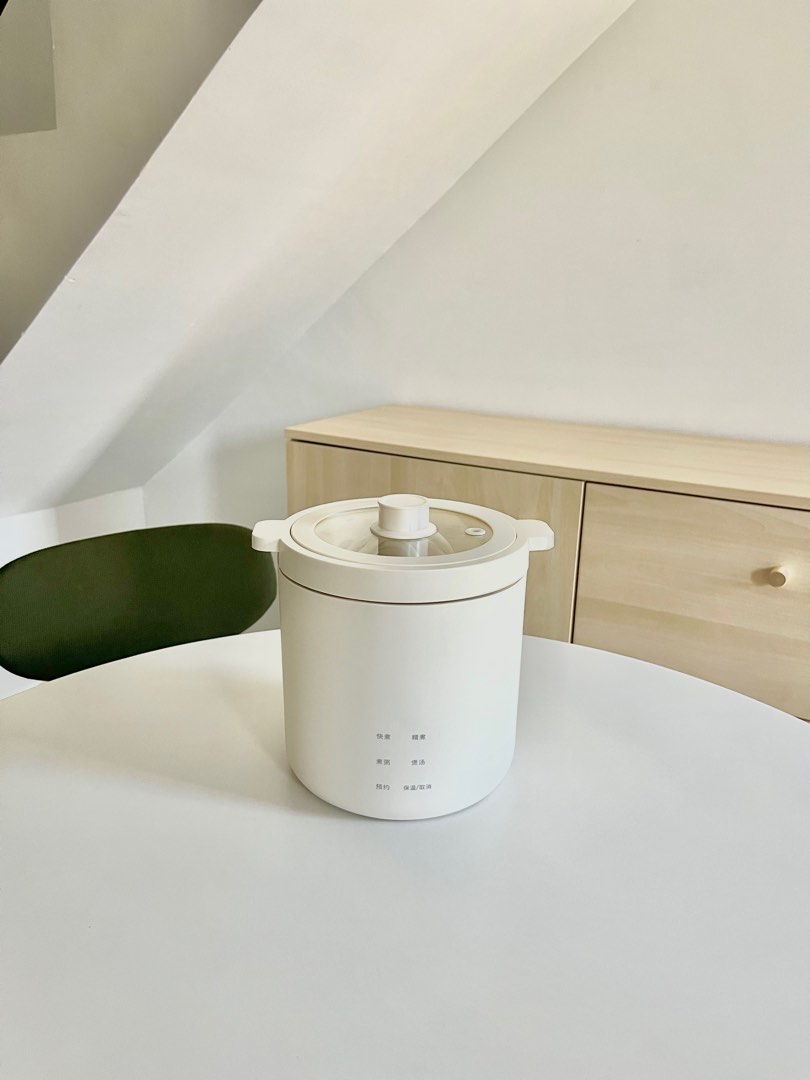 Olayks Mini Rice Cooker Olayks Aesthetic Mini Rice Cooker 1.2L, TV & Home Appliances, Kitchen ...