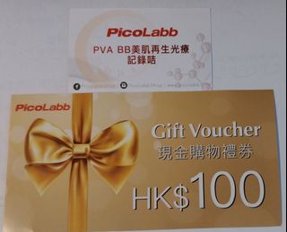（分類：）位於 。 由 ob_001 提交（商品編號 1309288361，圖片 1）。簡介： 。