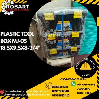 plastic tool box brand: SHOWA MODEL: MJ-05