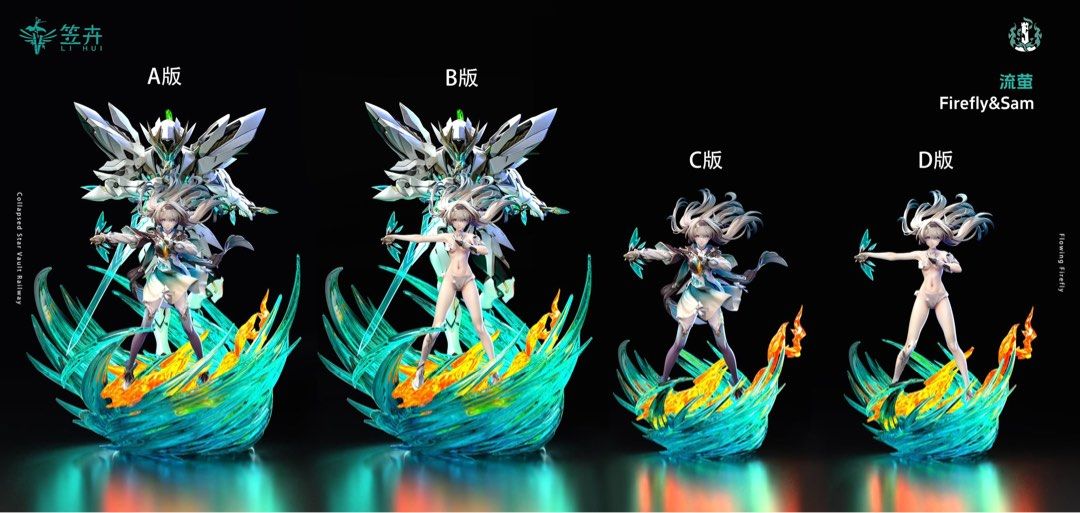 [PO] LiHui Studio 1/6 Honkai: Star Rail Firefly & Sam - StatuesGK [FREE ...
