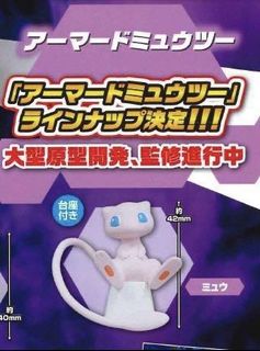 （分類：）位於 。 由 lawalan123 提交（商品編號 1309315758，圖片 1）。簡介： 。