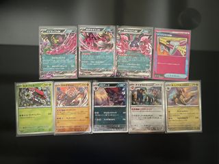 （分類：）位於 。 由 83883848488484 提交（商品編號 1309264993，圖片 1）。簡介： 。