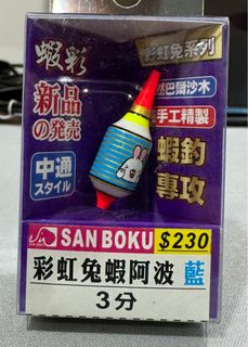 (Category: ) located in . Submitted by mirrrooo (Listing ID 1309324814, Image 1). Description: .