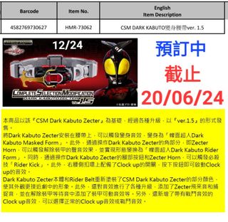 （分類：）位於 。 由 suiwantoys.shop 提交（商品編號 1309275465，圖片 1）。簡介： 。