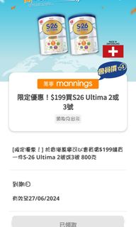 （分類：）位於 。 由 larryLeung 提交（商品編號 1309201432，圖片 1）。簡介： 。