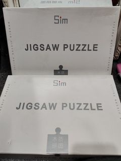 Sim Jigsaw wooden puzzle 1000pcs