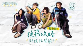 （分類：）位於 。 由 wingwongbmn 提交（商品編號 1309237664，圖片 1）。簡介： 。