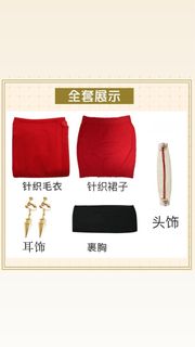 （分類：）位於 。 由 8376990 提交（商品編號 1309352955，圖片 1）。簡介： 。
