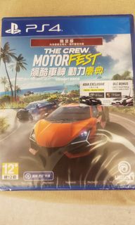 （分類：）位於 。 由 awalfred 提交（商品編號 1309329868，圖片 1）。簡介： 。