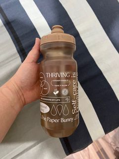 The Paper Bunny Bottled Water Brown