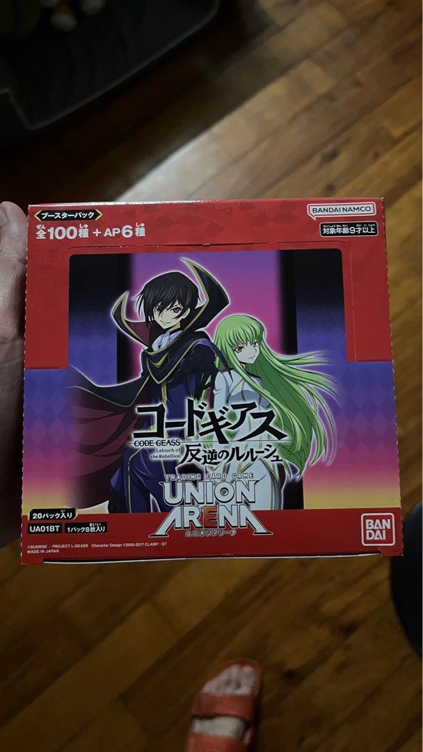 Union Arena - Code Geass (Category: Card Boxes & Cases) located in Caloocan City. Submitted by chinkycollector (Listing ID 1309306512, Image 1). Description: Selling Sealed Union Arena Code Geass Booster Box.