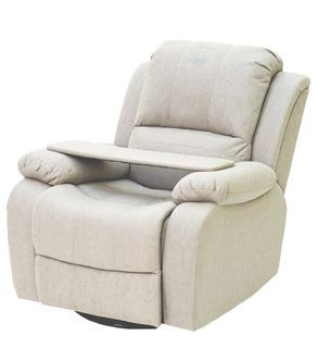 Zion Recliner Chair