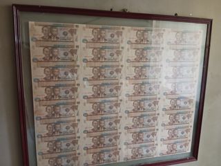 10 pesos bill uncut (000000 serial) with frame
