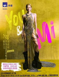 （分類：）位於 。 由 111925shop 提交（商品編號 1309382260，圖片 1）。簡介： 。