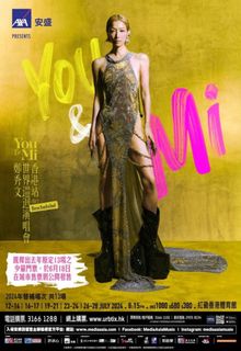 （分類：）位於 。 由 ss0201 提交（商品編號 1309390022，圖片 1）。簡介： 。