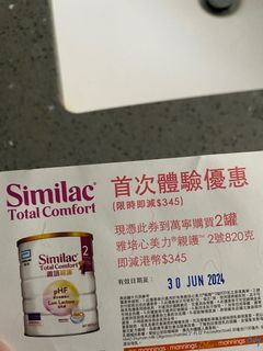 （分類：）位於 。 由 sze_72000 提交（商品編號 1309440795，圖片 1）。簡介： 。