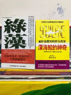 （分類：）位於 。 由 casualreading 提交（商品編號 1309410539，圖片 1）。簡介： 。