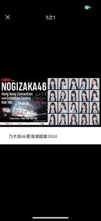 （分類：）位於 。 由 ho_ho0721 提交（商品編號 1309410050，圖片 1）。簡介： 。