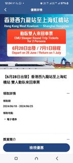 （分類：）位於 。 由 ping9039 提交（商品編號 1309394769，圖片 1）。簡介： 。