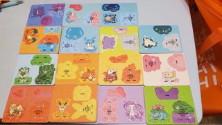 （分類：）位於 。 由 pigpigcat 提交（商品編號 1309483907，圖片 1）。簡介： 。
